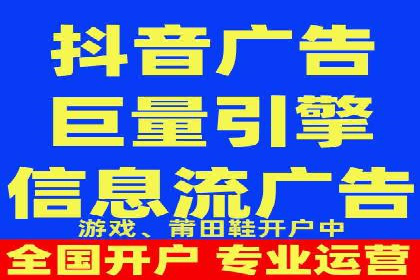 百度推广费用预算分配与实战案例